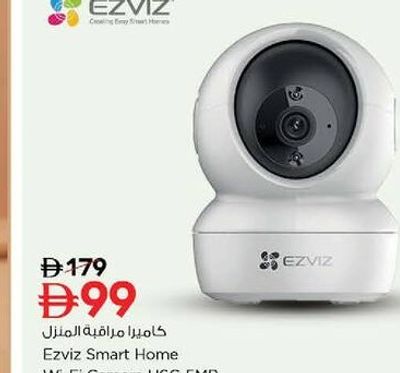 Ezviz Smart Home Wi-Fi Camera H6C-5MP