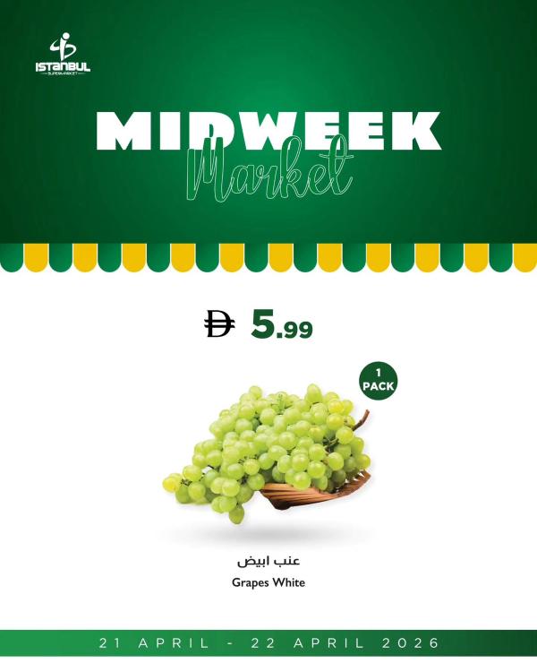 Special Deals from Istanbul Supermarket until 22nd April