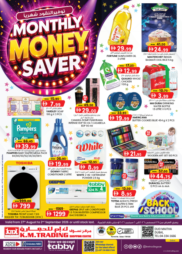 Monthly Money Saver