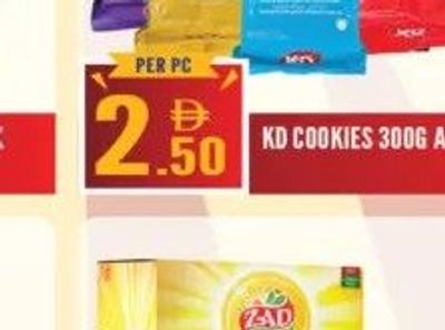 ZAD AL BARAKA TEA 100 TEA BAGS