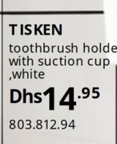 TISKEN toothbrush holder with suction cup, white