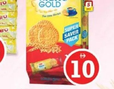 Britannia Biscuit Marie Gold 5x154gm
