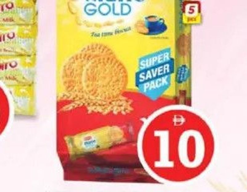 Britannia Biscuit Marie Gold 5x154gm