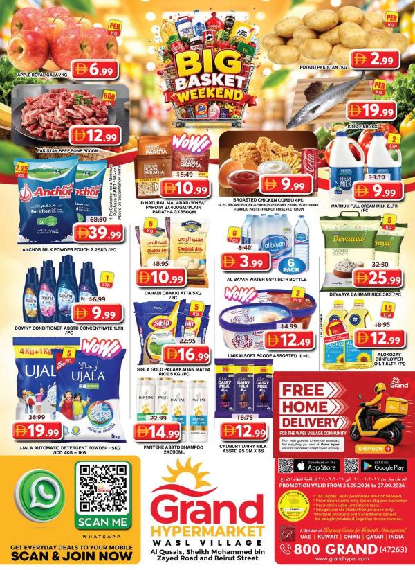 Weekend Deals