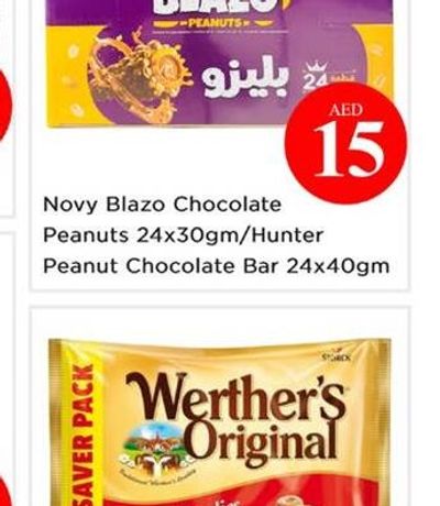 Novy Blazo Chocolate Peanuts 24x30gm/Hunter Peanut Chocolate Bar 24x40gm