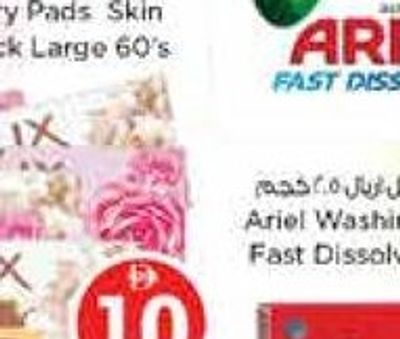 Lux Bar Assorted 6x120gm