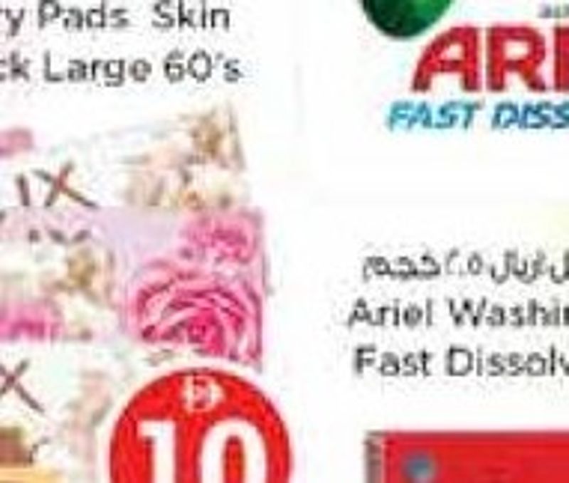 Lux Bar Assorted 6x120gm