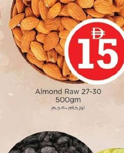 Almond Raw 27-30 500gm