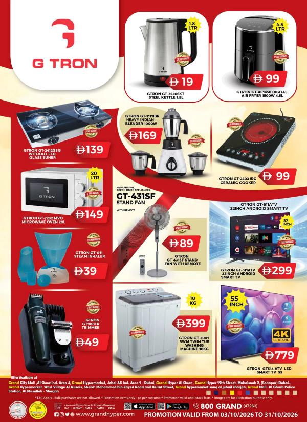 G Tron Sale from Grand Hypermarket until 31st October