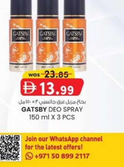 Gatsby Deo Spray 150 ml x 3 Pcs