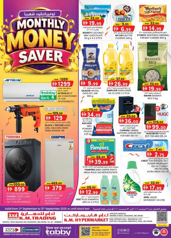 Monthly Money Saver