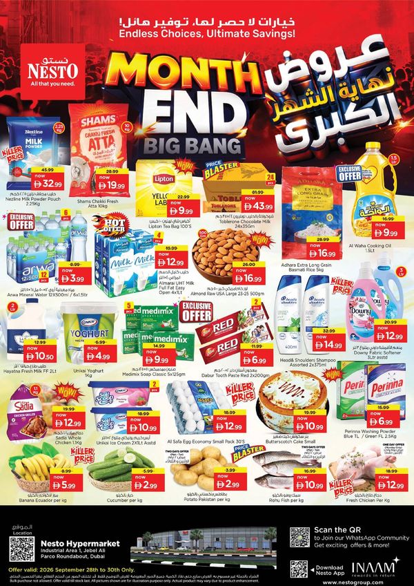 Midweek Deals