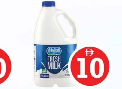 Marmum Milk Full Cream 2Ltr