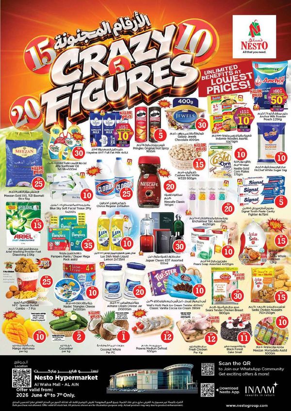 Weekend Grabs