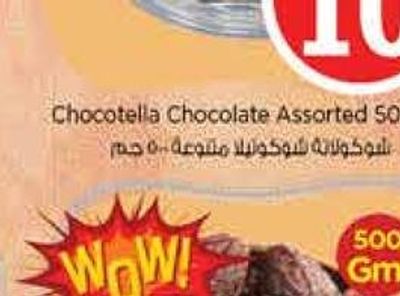 Medjool Dates Large Palestine 500gm