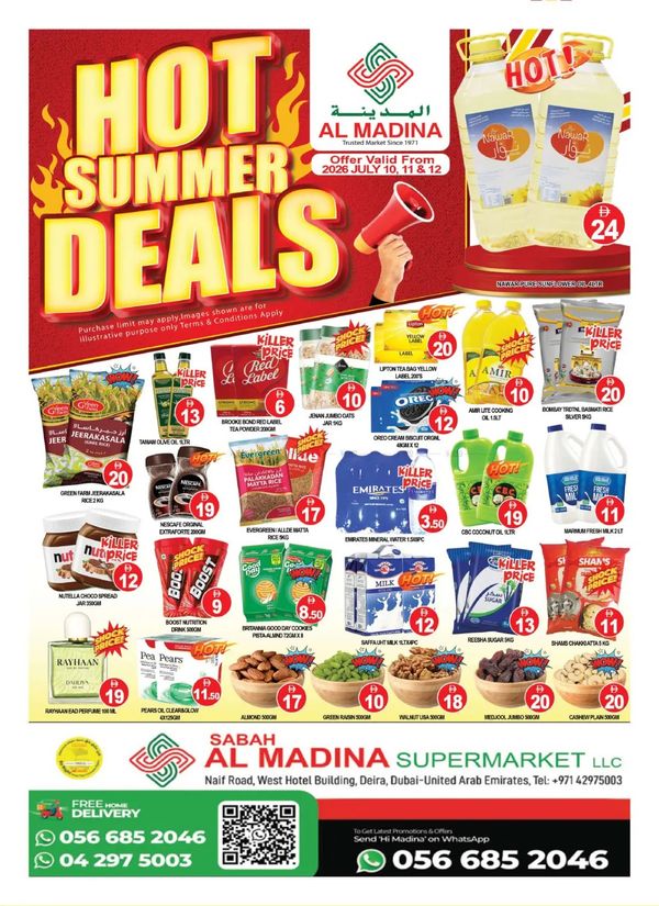 Hot Summer Deals