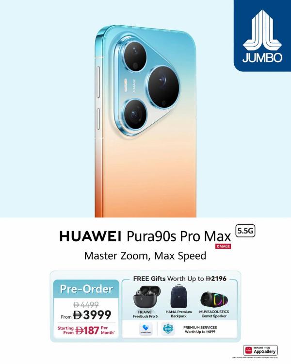 Sale On HUAWEI Pura90s Pro Max from Jumbo until 24th July