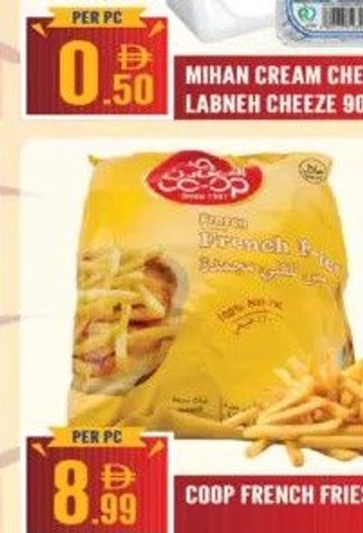 Mihan Cream Cheeze / Labneh Cheeze 90G