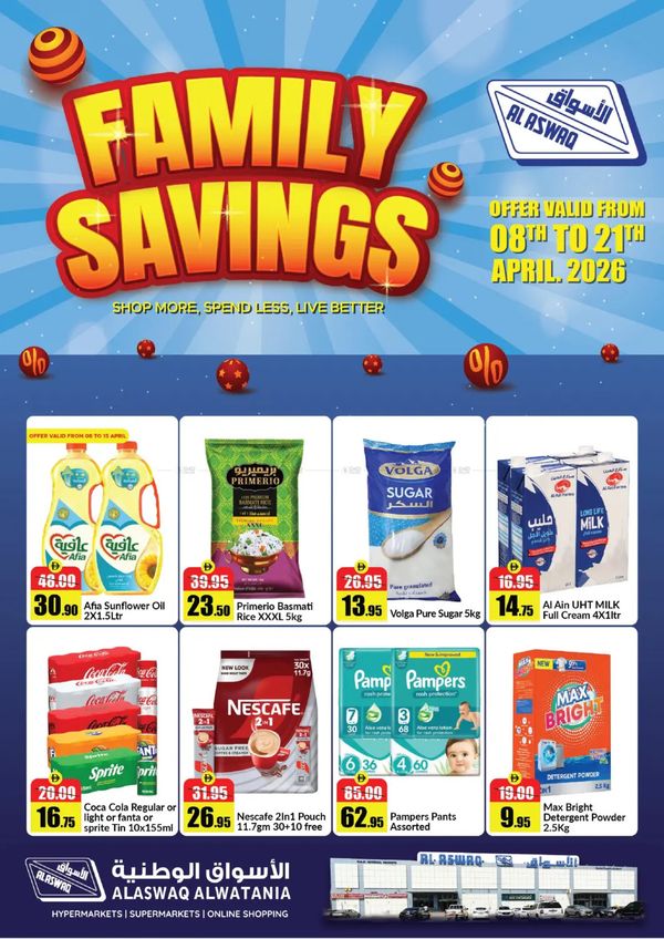 Family Savings Deal from RAK National Markets until 21st April