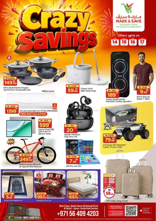 Crazy Deals