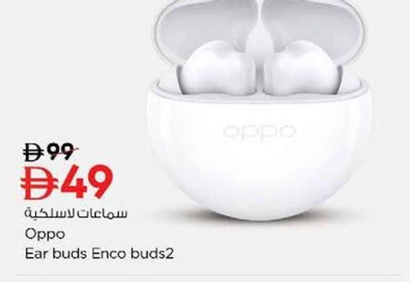 Oppo Ear buds Enco buds2