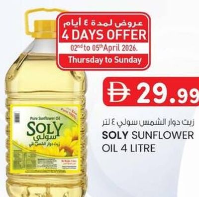 Soly Sunflower Oil 4 Litre