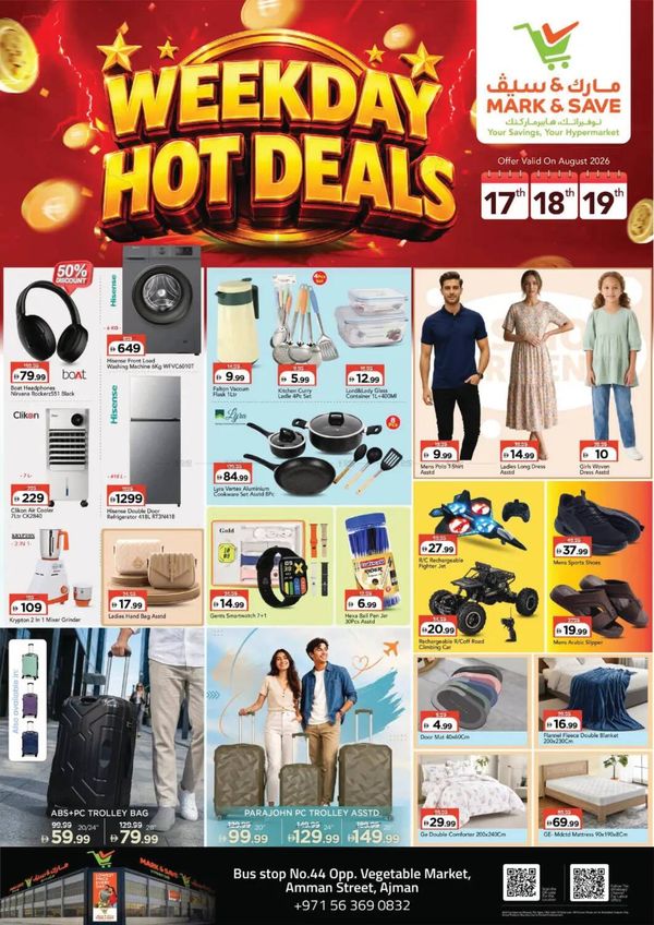 Hot Deals