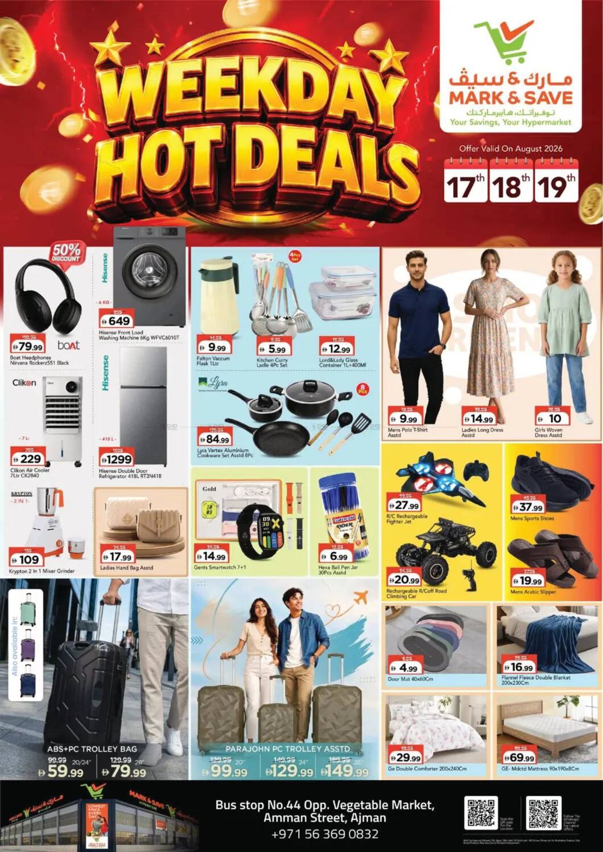 Hot Deals
