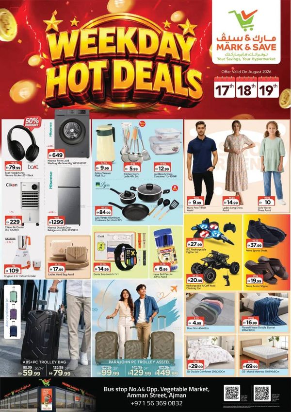 Hot Deals