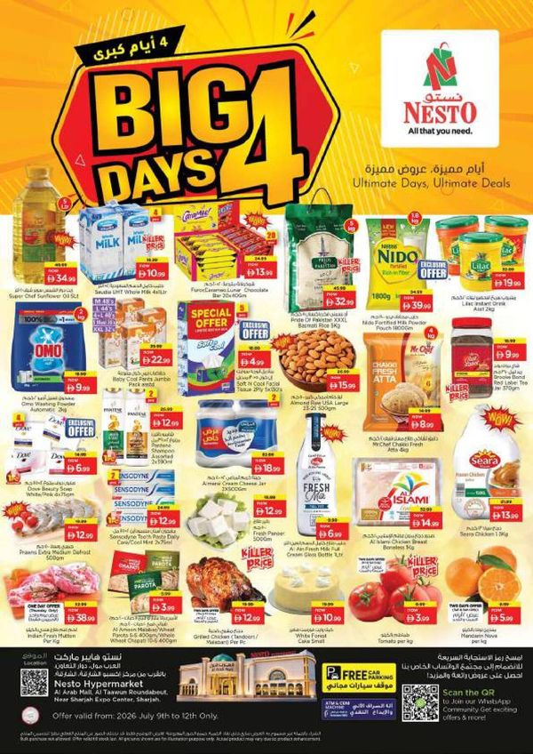 Weekend Grabs
