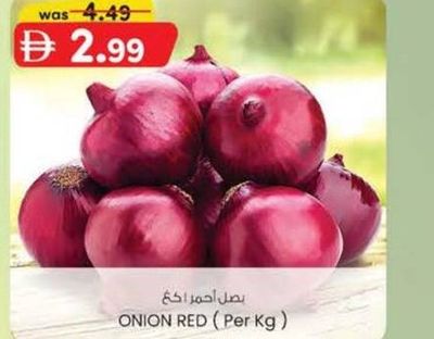 ONION RED (Per Kg)