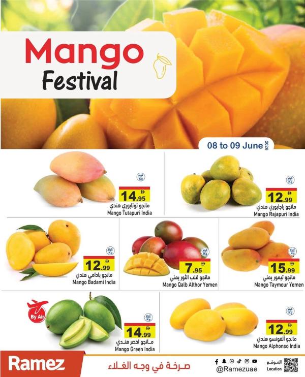 Mango Festival from Aswaq Ramez until 9th June