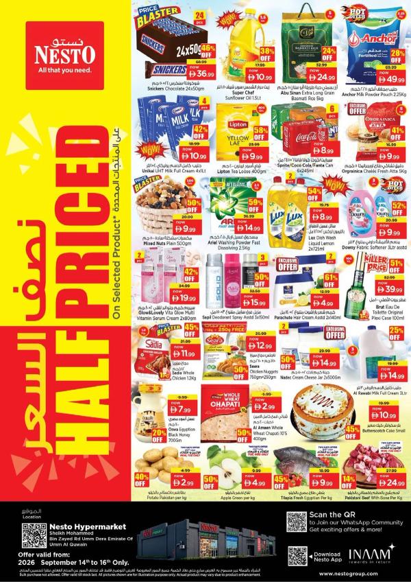 Midweek Deals