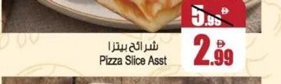 Pizza Slice Asst