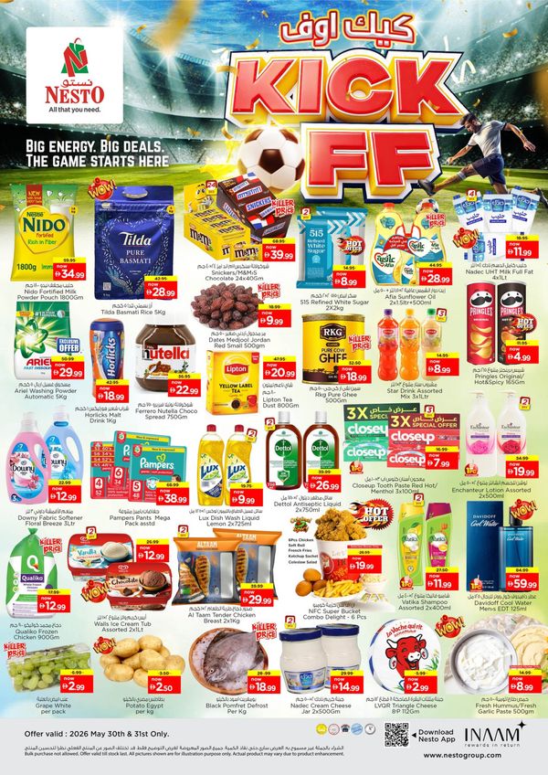 Kick Off from Nesto until 31st May