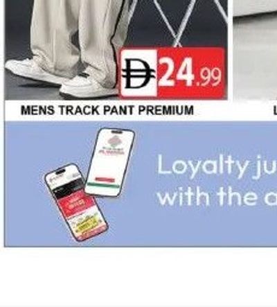 MENS TRACK PANT PREMIUM