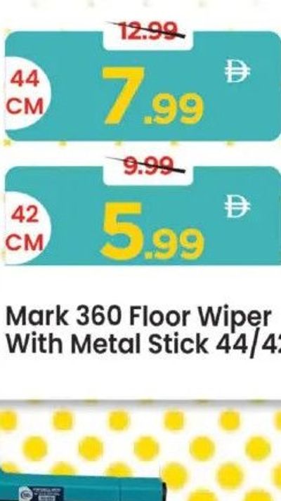 Mark 360 Floor Wiper With Metal Stick 44/42Cm