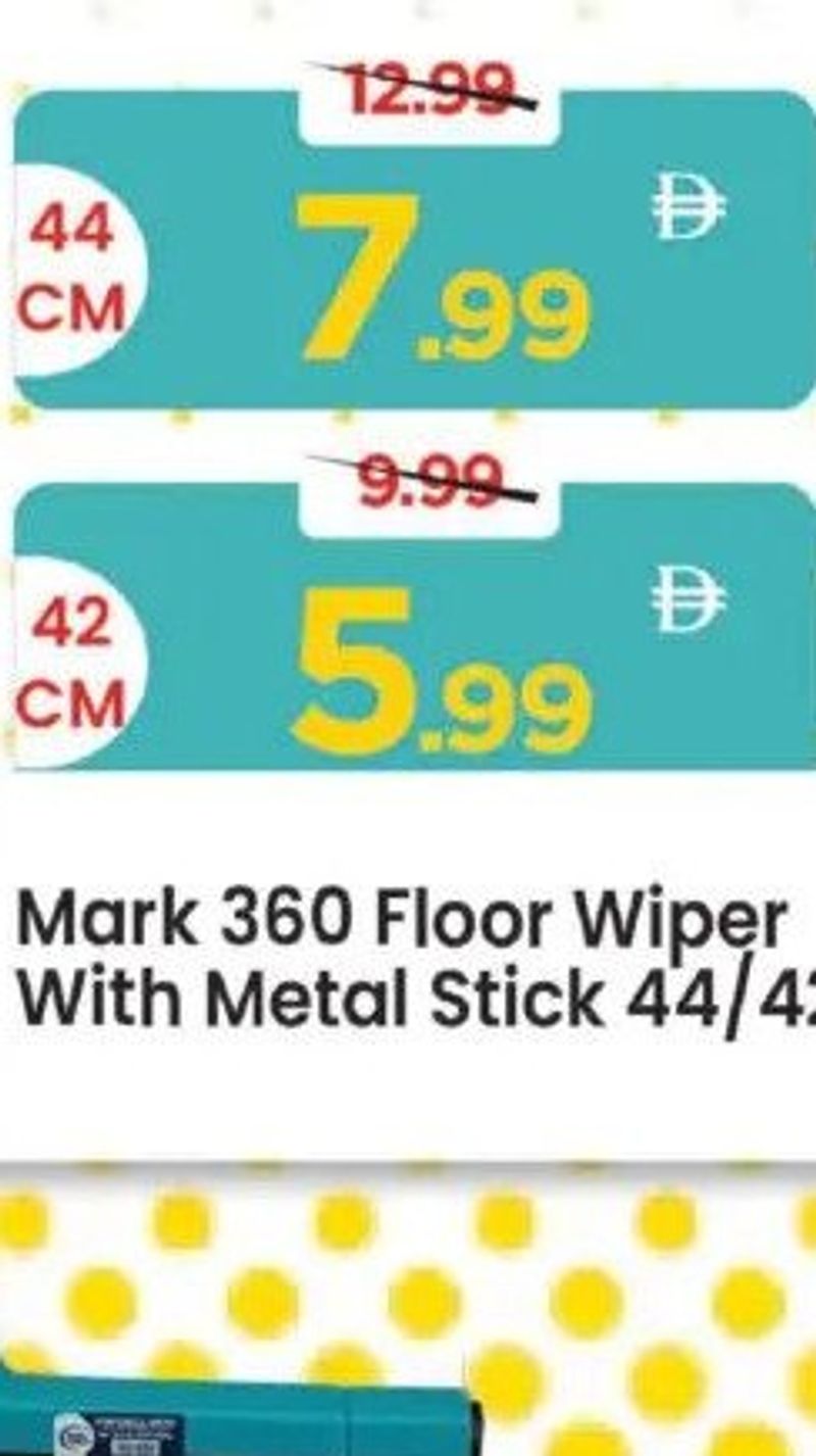 Mark 360 Floor Wiper With Metal Stick 44/42Cm