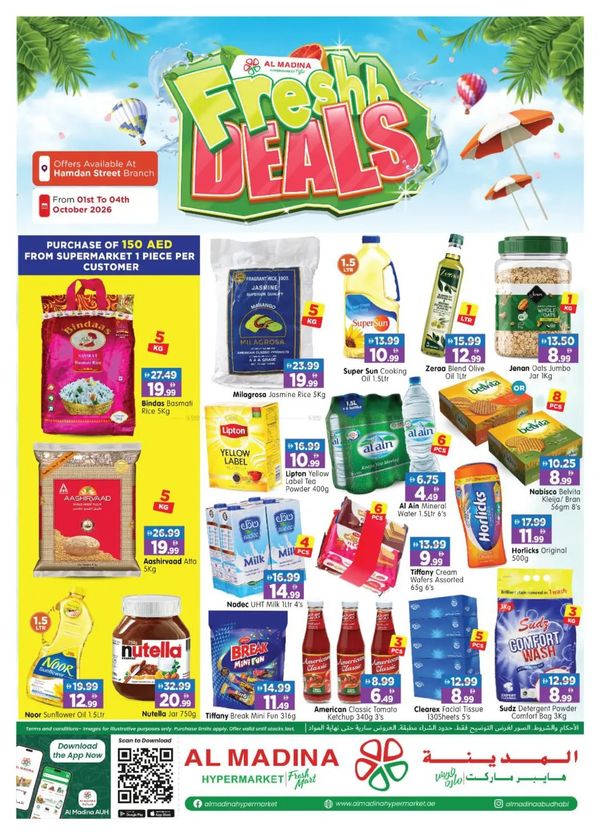 Fresh Deals
