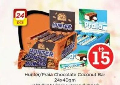 Hunter/Praia Chocolate Coconut Bar 24x40gm