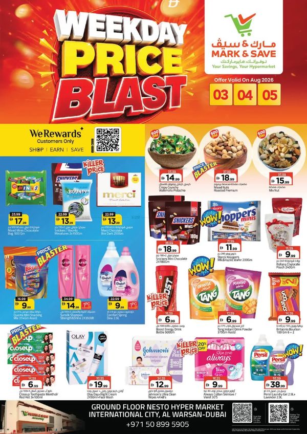 Weekday Price Blast