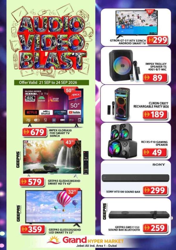 Audio Video Blast