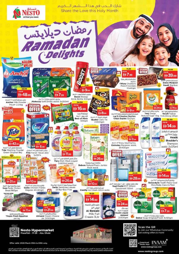 Weekend Deals - Musaffah, Abu Dhabi from Nesto until 8th March