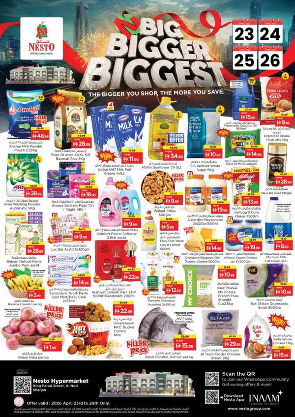 Weekend Grabs