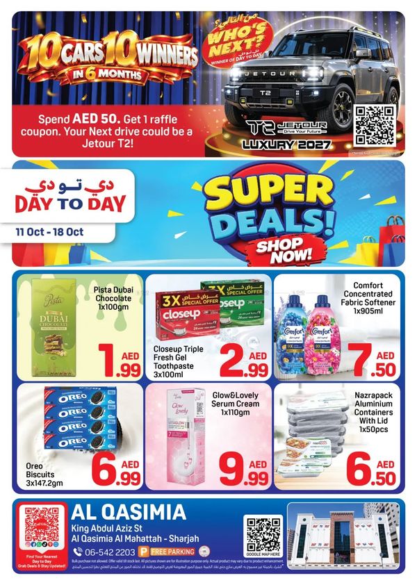 Super Deals