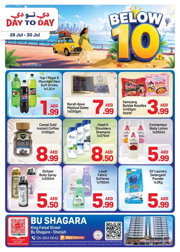 Below AED 10 Deals