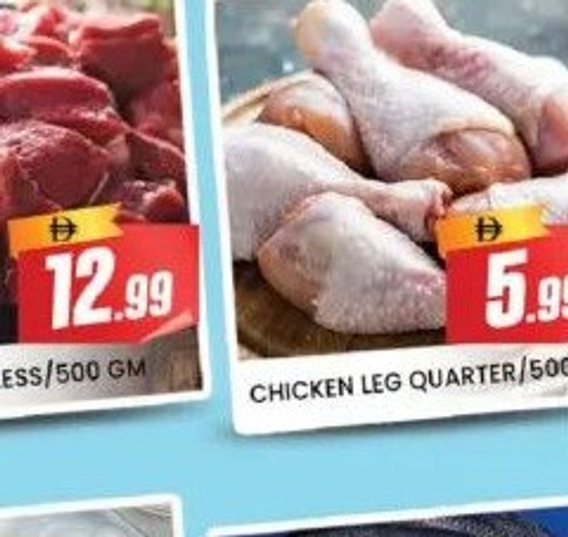 BEEF BONELESS 500 GM