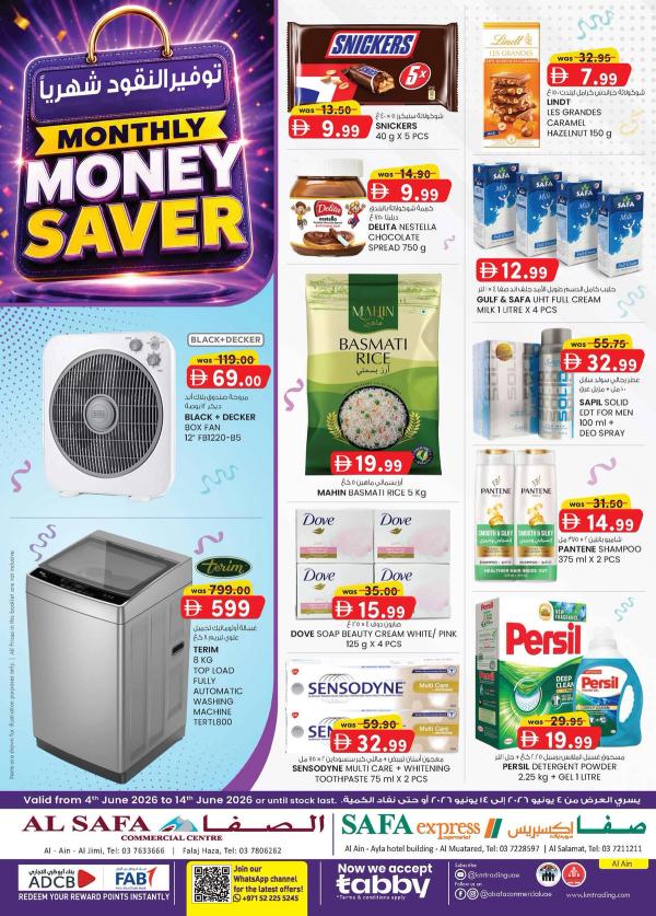 Monthly Money Saver