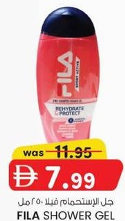FILA SHOWER GEL 250 ml