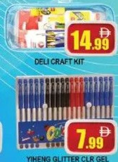 Deli Craft Kit